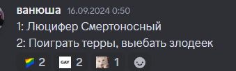 1727334468524.png