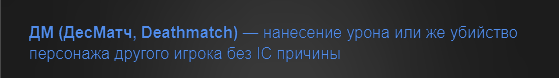 Снимок экрана (19).png
