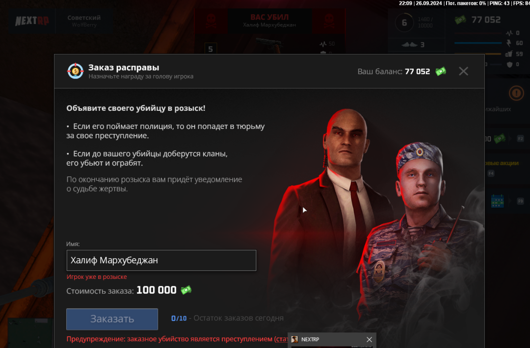 1727378232097.png