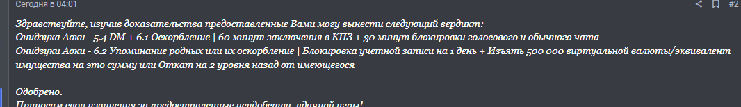 1727582648514.png