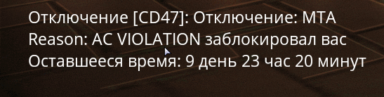 Снимок экрана (178).png