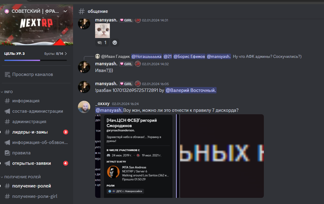1727616448348.png