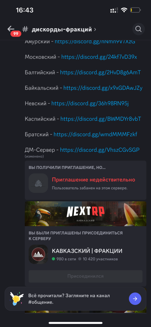 IMG_0048.png