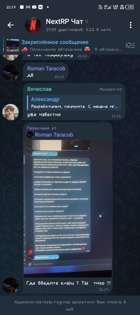 Screenshot_20240930-211957.jpg