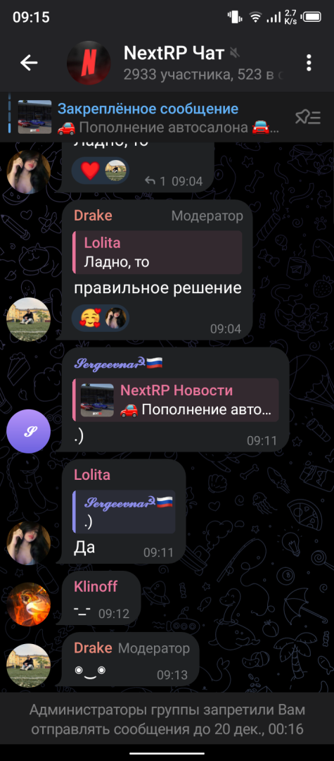 Screenshot_20241001-091546.png