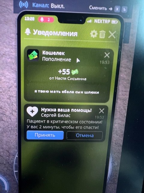 IMG_7375.jpeg