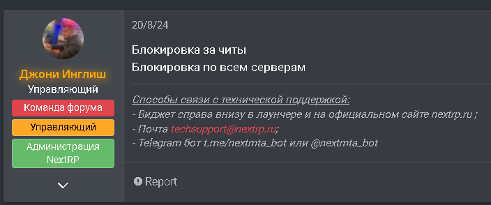 1727779118980.png