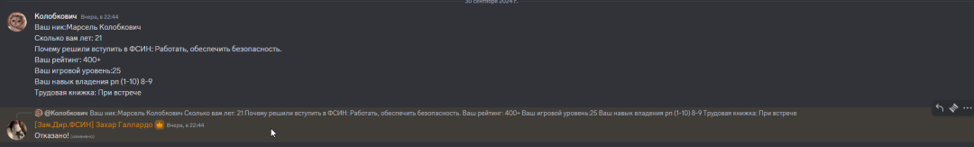1727802353222.png