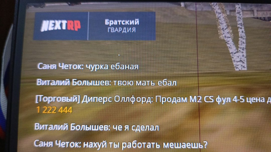 1000039376.jpg