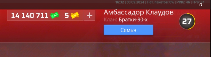 1727809328574.png