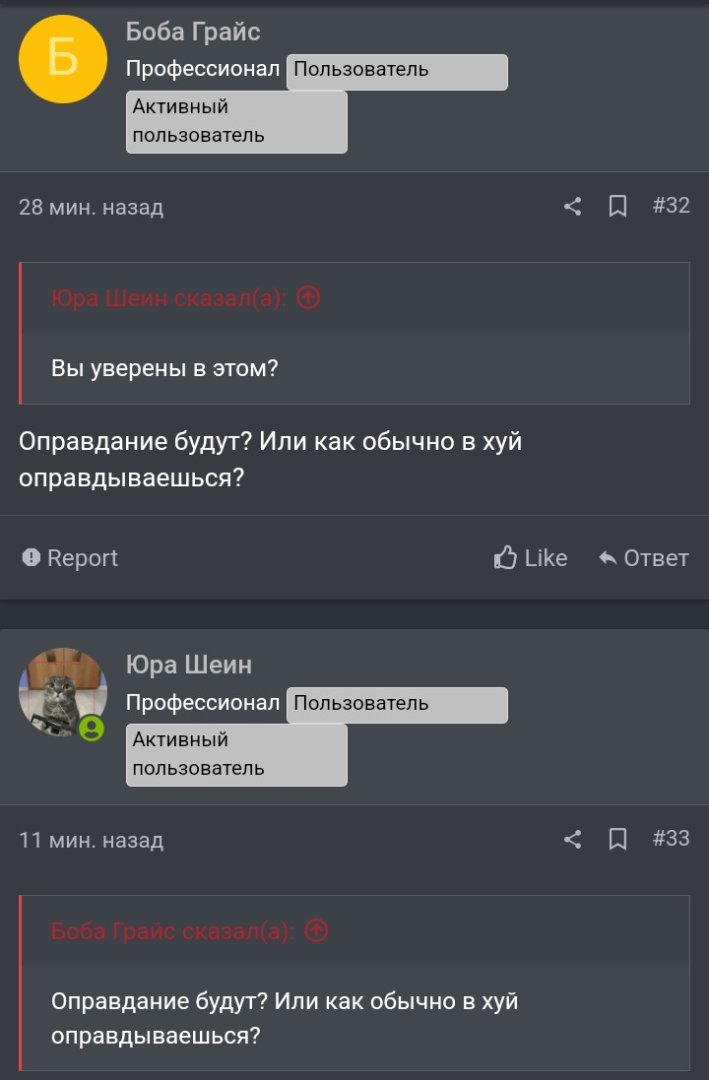 Screenshot_20241002_143948.jpg