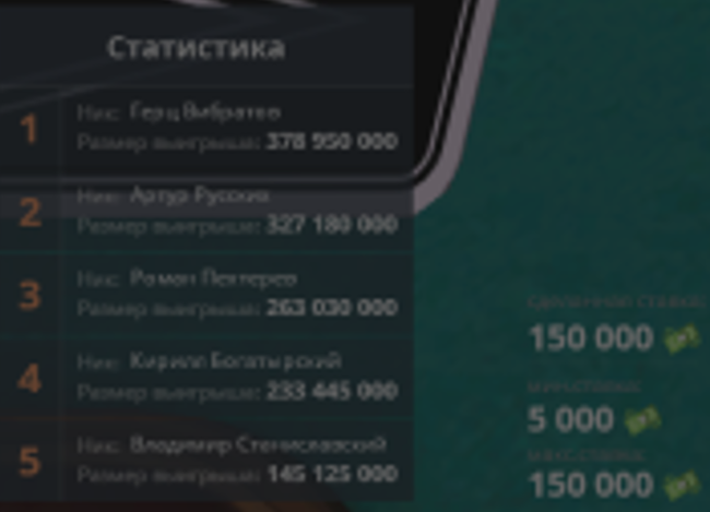 Снимок экрана 2024-10-02 201102.png