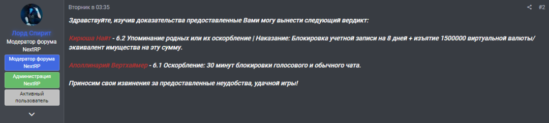 1727932051724.png
