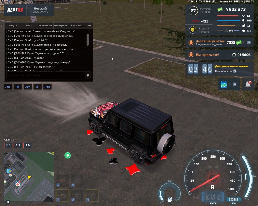 b6QNiZo-leA.jpg