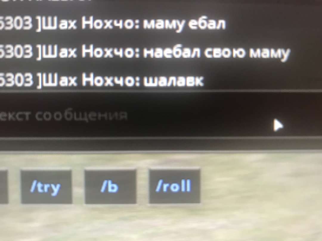 9D561836-2B31-4F3B-BE06-F98725FB1DE6.jpeg