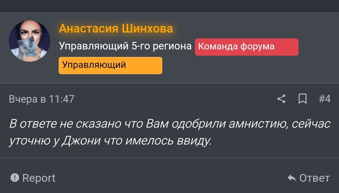 Screenshot_2024-10-06-16-17-32-525_com.android.chrome-edit.jpg