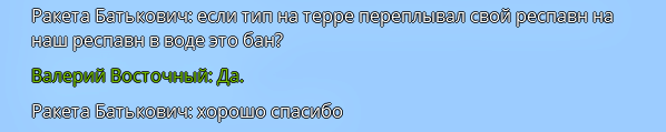 Снимок экрана 2024-10-06 163609.png