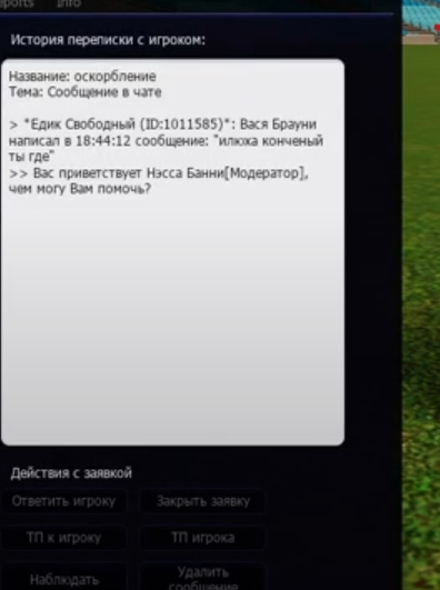 1728231523039.png