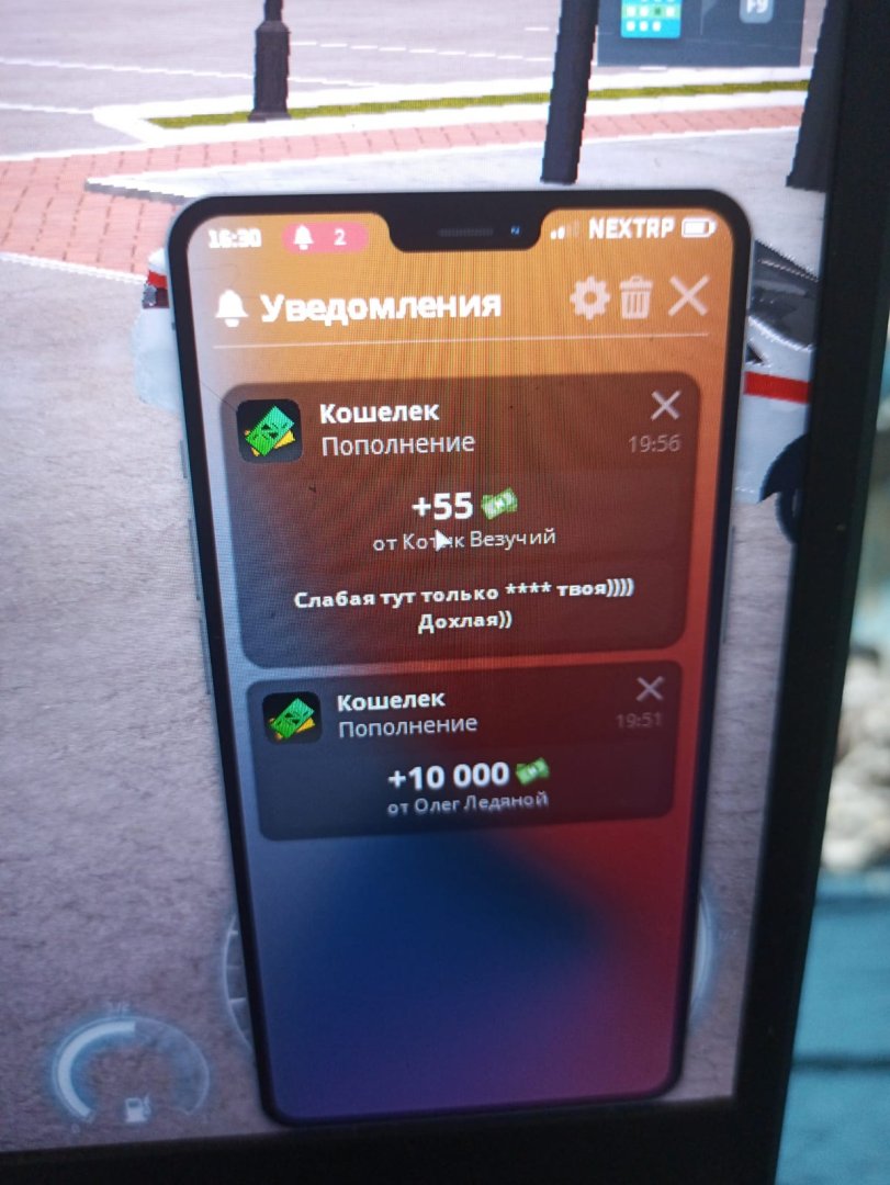 Изображение WhatsApp 2024-10-06 в 21.37.09_a1b6f350.jpg