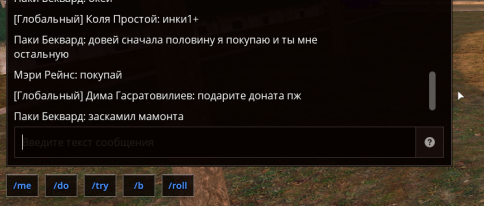 изображение_2024-10-07_122254537.png