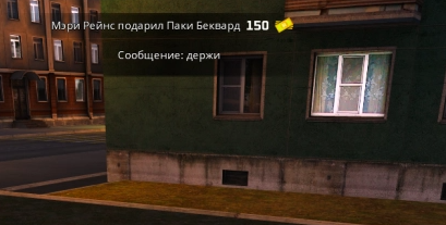 изображение_2024-10-07_122537316.png