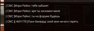 изображение_2024-10-07_122703547.png