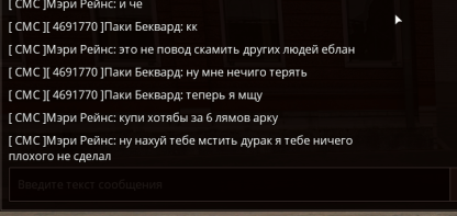 изображение_2024-10-07_122835835.png