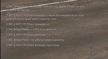 изображение_2024-10-07_123047796.png