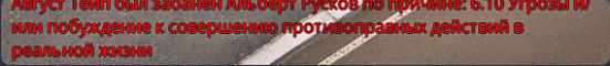 1728285674214.png