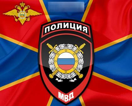 ППС.png