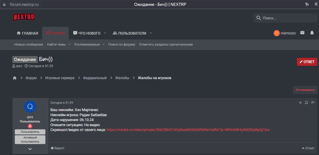 8ITk9jb - Imgur.png