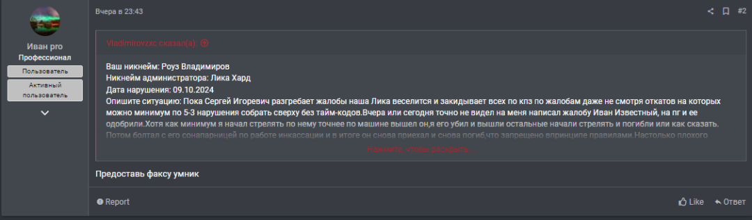 1728551485379.png