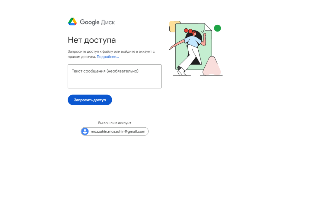1728579592342.png