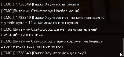 WoI2PY7ivS4.jpg