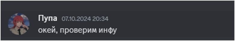 1728683406926.png
