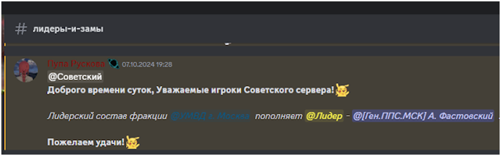 1728683704447.png