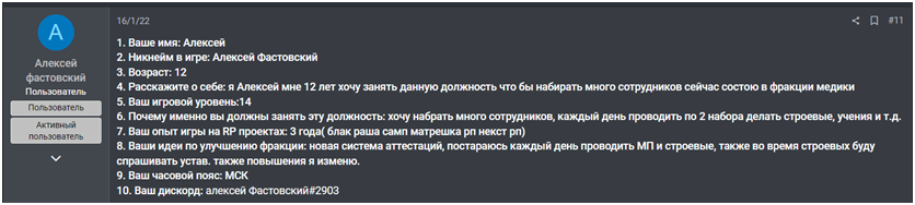 1728683998605.png