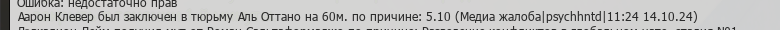 1728925092946.png