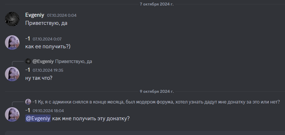 1728918245874.png