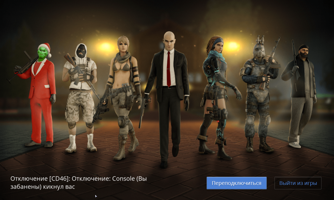 Снимок экрана (4).png