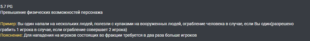 1729003348663.png