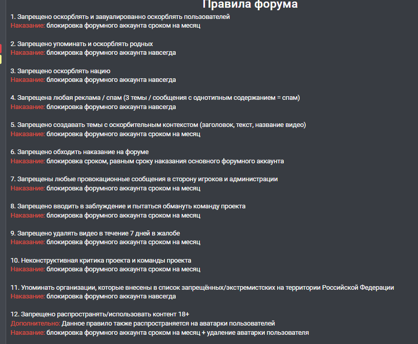 1729005019832.png