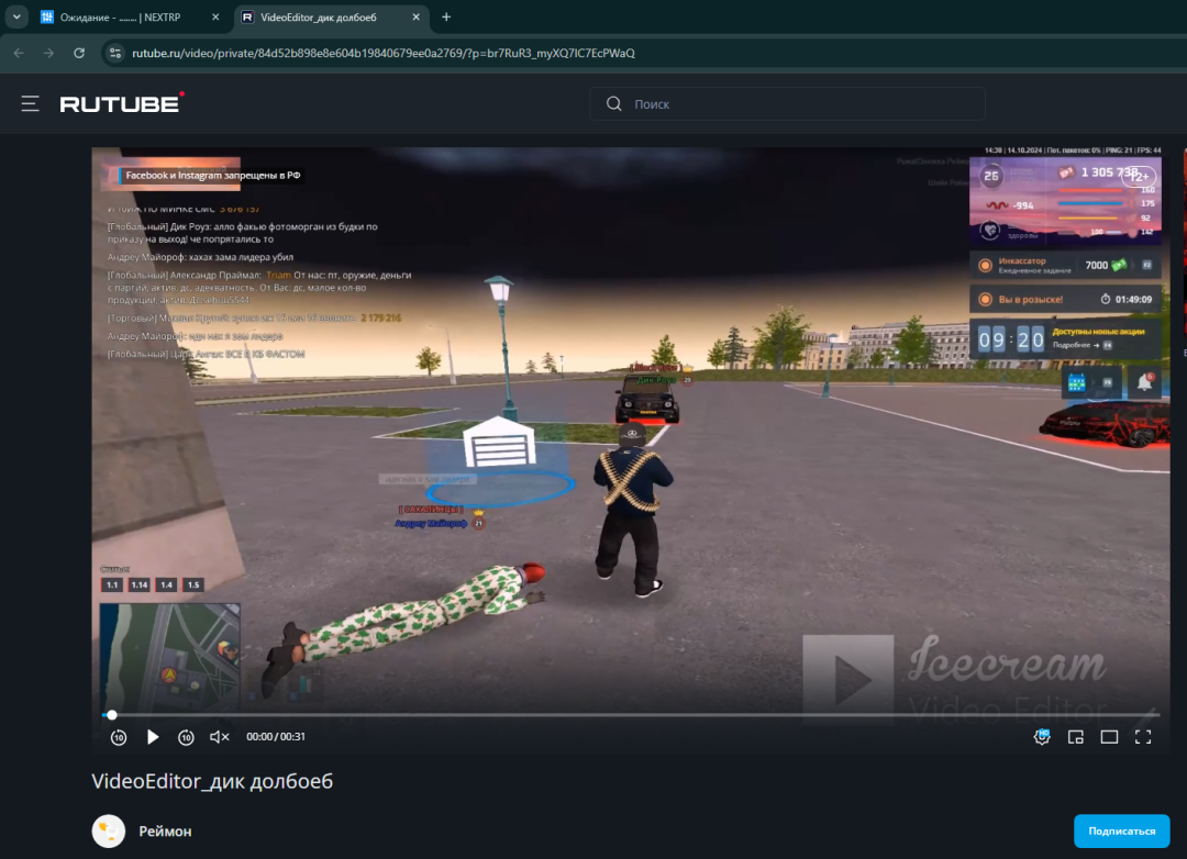 1729015896570.png