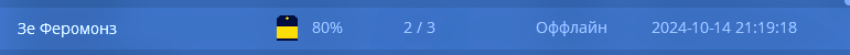 1729089661151.png