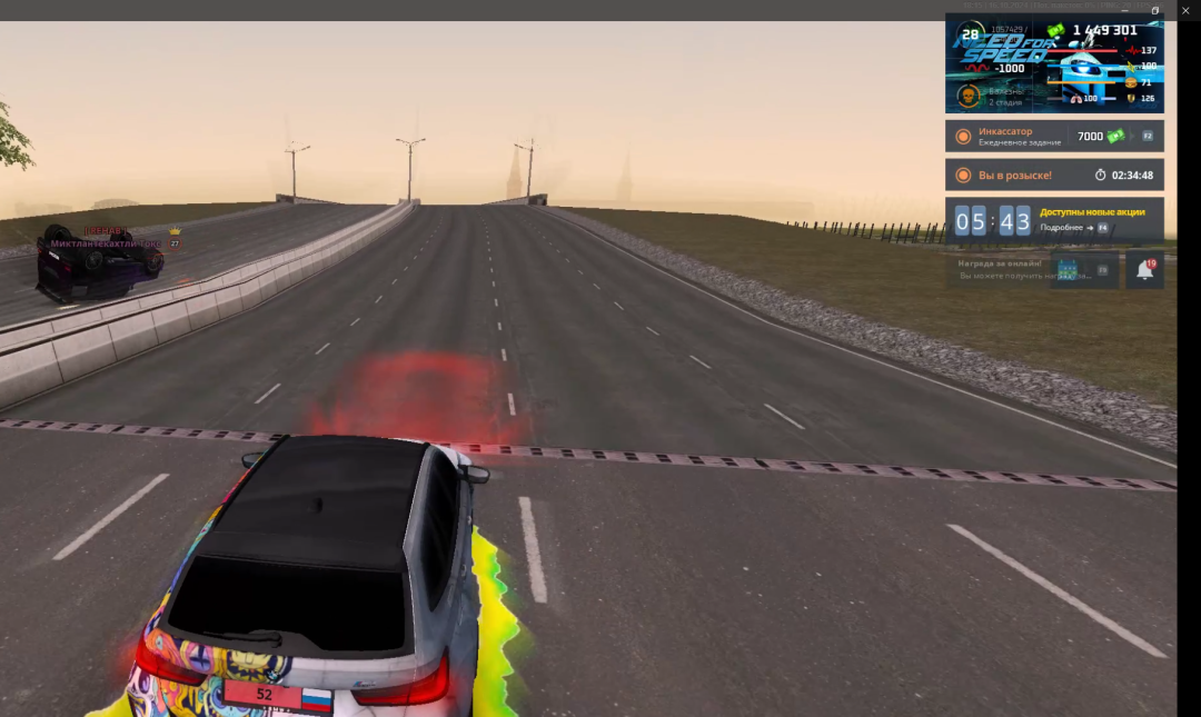 Desktop Screenshot 2024.10.16 - 21.52.43.09.png