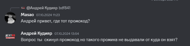 1729146095358.png