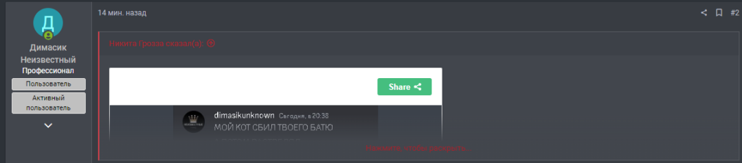 1729181930663.png