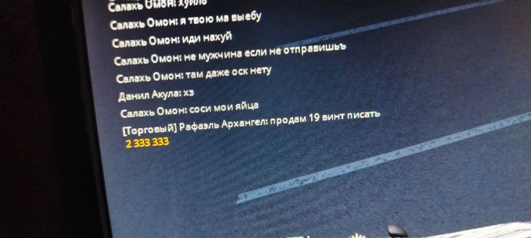 жжб.jpg
