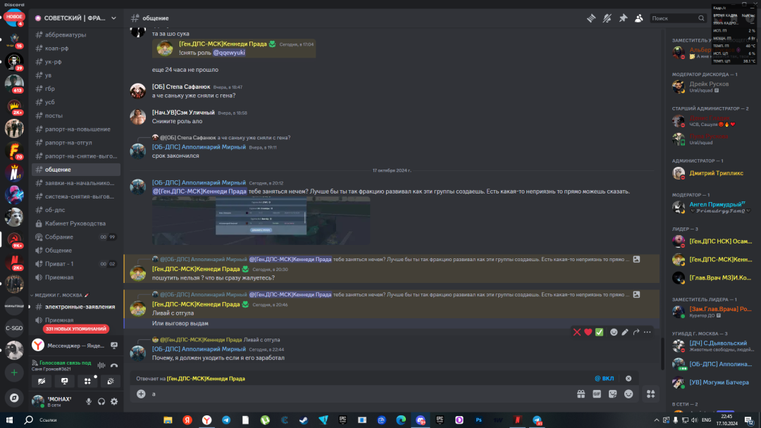Screenshot_346.png