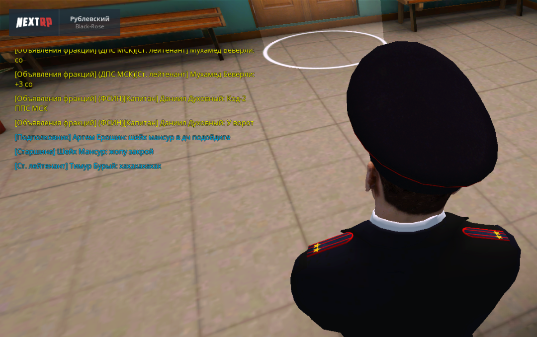 Grand Theft Auto  San Andreas Screenshot 2024.10.17 - 23.24.09.98.png